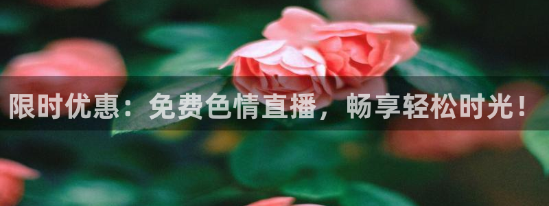 24直播吧nba在线直播免费