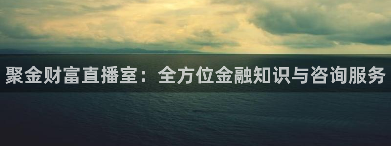 nba 24直播