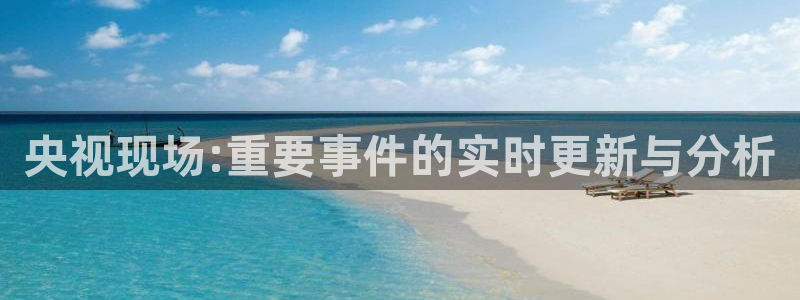 24直播网 nba直播吧