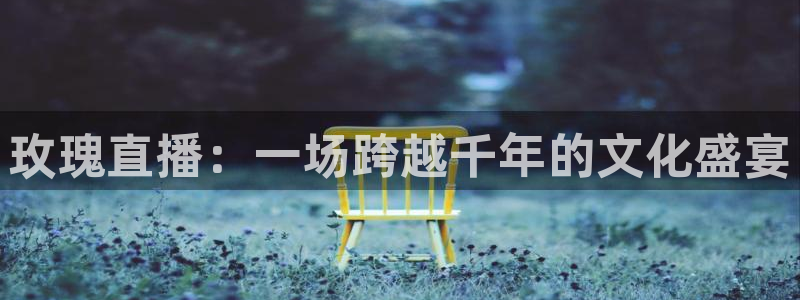 24直播nba免费观看