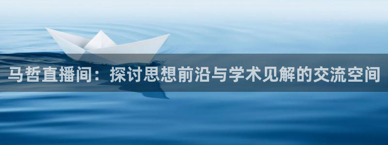 24直播网足球